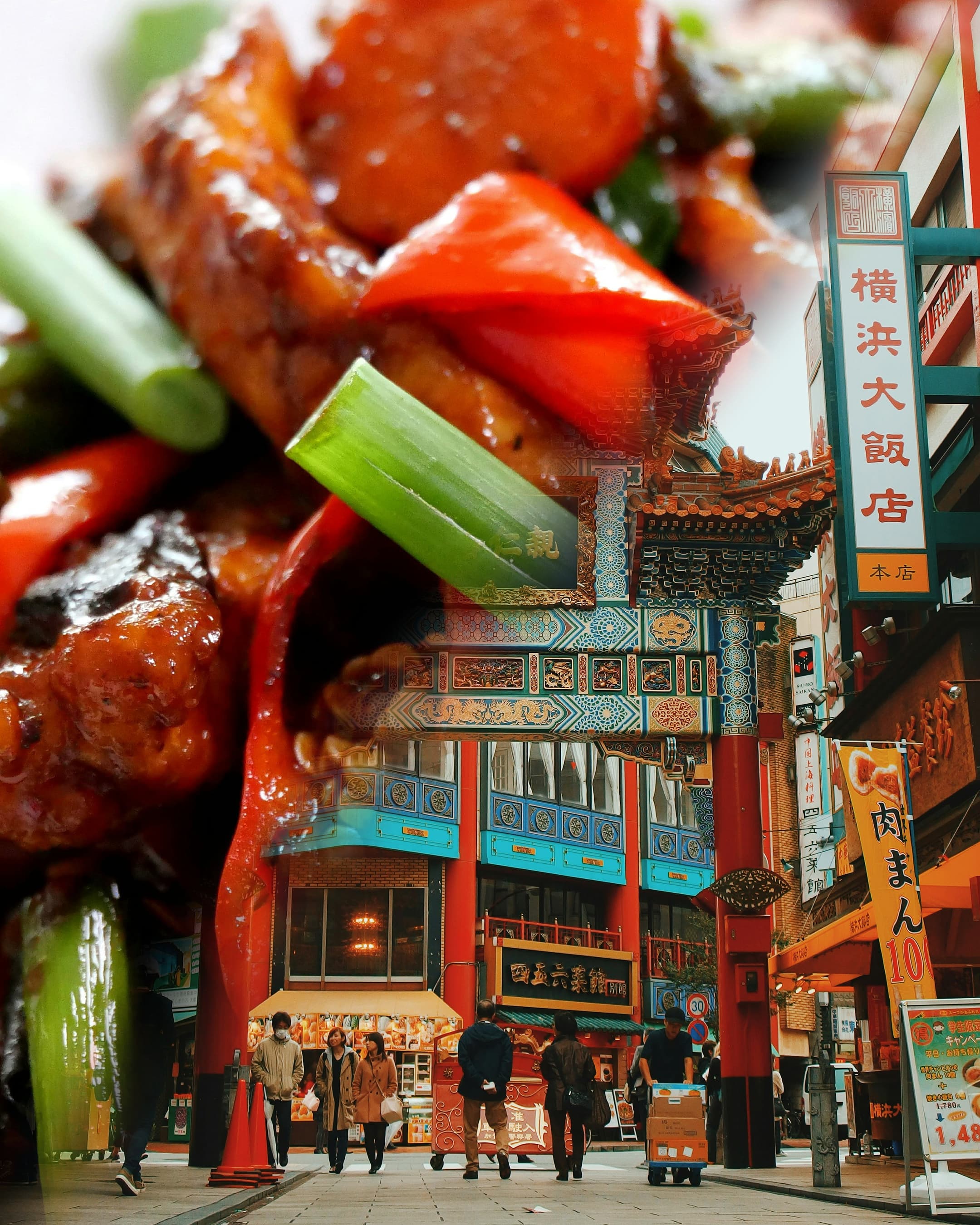 China flavours at Ozone AM